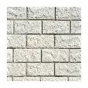 Stone Master  Almeria White