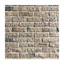 Stone Master  Loft Brick Amber
