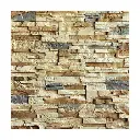 Stone Master  Madagascar Cream - Corner